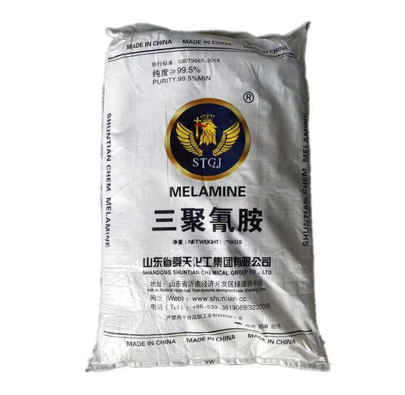 MELAMINE