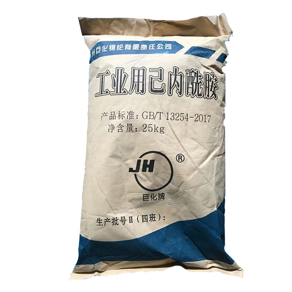 Caprolactam